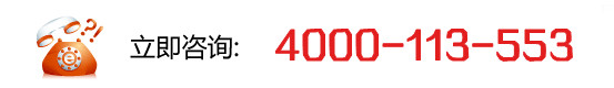 ԃa(chn)ƷDC-600_ʰ^r